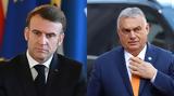 Συνάντηση Όρμπαν – Μακρόν, Ουκρανία,synantisi orban – makron, oukrania