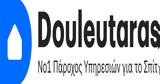 Douleutaras,