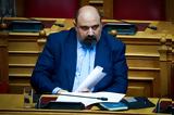 Parliament,Christos Triantapoulos