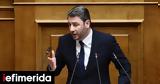 Ανδρουλάκης, Βουλή, Τέμπη,androulakis, vouli, tebi