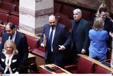 Παραιτήθηκε, Χρήστος Τριαντόπουλος – Για,paraitithike, christos triantopoulos – gia