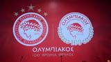 Ολυμπιακός, 100,olybiakos, 100