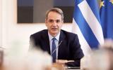 Μητσοτάκης, Φον, Λάιεν, Καλωσορίζω, REARM Europe,mitsotakis, fon, laien, kalosorizo, REARM Europe