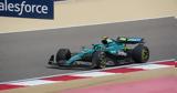 Formula 1, Έπιασε, Άντριαν Νιούι, Aston Martin,Formula 1, epiase, antrian nioui, Aston Martin