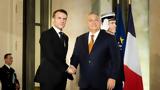 Συνάντηση Όρμπαν-Μακρόν, Ουκρανία,synantisi orban-makron, oukrania
