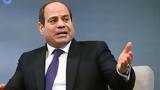 Σίσι, Τραμπ,sisi, trab