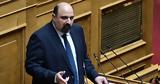 Παραιτήθηκε, Τριαντόπουλος,paraitithike, triantopoulos