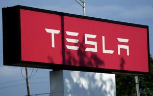 Ομάδα, Tesla, Τουλούζη – Αποφασίσαμε, omada, Tesla, toulouzi – apofasisame
