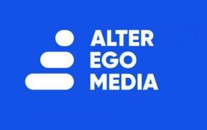 Alter Ego Media, Ισχυρές, Pantelakis Securities, Alter Ego Media, ischyres, Pantelakis Securities