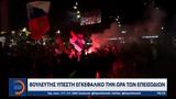 Σερβία, Βουλευτές,servia, vouleftes