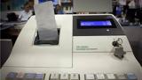 Ταμειακές, POS, IRIS, Έρχονται,tameiakes, POS, IRIS, erchontai