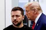 Reuters, Υπογράφουν, ΗΠΑ, Ουκρανία,Reuters, ypografoun, ipa, oukrania