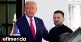 Reuters, ΗΠΑ, Ουκρανία, -Το, Τραμπ, Κογκρέσο,Reuters, ipa, oukrania, -to, trab, kogkreso