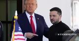 Reuters, ΗΠΑ, Ουκρανία,Reuters, ipa, oukrania