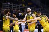 ΑΕΚ, Ένωση, 77-71, Βίρτσμπουργκ,aek, enosi, 77-71, virtsbourgk