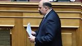 Χρήστος Τριαντόπουλος, Γαλάζια,christos triantopoulos, galazia