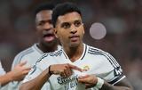 Champions League, Προβάδισμα, Ρεάλ 7άρα, Άρσεναλ, Ντόρτμουντ – Λιλ,Champions League, provadisma, real 7ara, arsenal, ntortmount – lil