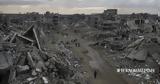 Γάζα, Αραβικές,gaza, aravikes