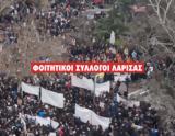 Φοιτητικό, Τέμπη,foititiko, tebi