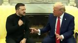 Θρίλερ, ΗΠΑ-Ουκρανία, Διαψεύδει, Reuters, Λευκός Οίκος, Fox News, Τραμπ-Ζελένσκι Βίντεο,thriler, ipa-oukrania, diapsevdei, Reuters, lefkos oikos, Fox News, trab-zelenski vinteo