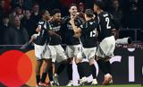 Αϊντχόφεν-Άρσεναλ 1-7, Πού,aintchofen-arsenal 1-7, pou