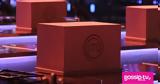 MasterChef, Μπορντό, Mystery Box, 1000 €,MasterChef, bornto, Mystery Box, 1000 €