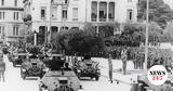 Μάρτιος 1943, Πώς, Ναζί,martios 1943, pos, nazi