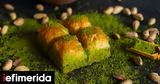 Εορτολόγιο, Ποιοι, Τετάρτη 5 Μαρτίου,eortologio, poioi, tetarti 5 martiou