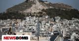 Έρχονται, ΕΝΦΙΑ –,erchontai, enfia –