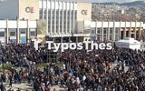 Τέμπη – Ποια, Θεσσαλονίκη,tebi – poia, thessaloniki
