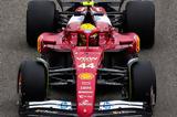Πώς, Χάμιλτον, Ferrari, “φαντάσματα”,pos, chamilton, Ferrari, “fantasmata”