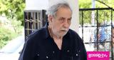 Κώστα Αρζόγλου, Νάρκισσος,kosta arzoglou, narkissos