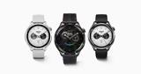 Xiaomi Watch S4, Buds 5 Pro,MWC 2025