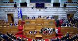 Πρόταση,protasi