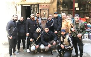 Έλληνες, Συρίας, ellines, syrias