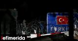 Turkey Plans Border Fence,Greece