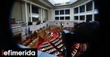 Greek Opposition Parties File No-Confidence Motion Against Government,