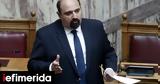 Greek Parliament Launches Inquiry,Tempe Train Disaster