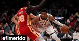 NBA, Νίκη, Μπακς, -double Αντετοκούνμπο -Τα, [βίντεο],NBA, niki, baks, -double antetokounbo -ta, [vinteo]