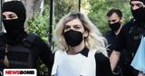 Ρούλα Πισπιρίγκου, Σήμερα, Μαλένας, Ίριδας,roula pispirigkou, simera, malenas, iridas