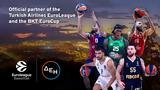 ΔΕΗ – Euroleague Basketball, Aνακοινώνουν,dei – Euroleague Basketball, Anakoinonoun