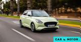 Suzuki Swift, Νέες, 16 990,Suzuki Swift, nees, 16 990