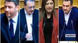 Αυτή,afti