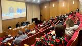 ΕΟΔΥ, Έναρξη, CSN,eody, enarxi, CSN