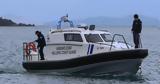 Ανήλικος, Πώς, Πειραιά,anilikos, pos, peiraia