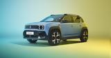 Renault 4 E-Tech, Γαλλία,Renault 4 E-Tech, gallia