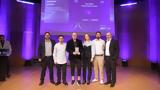 Ergoman, ΚΑΥΚΑΣ, Data Awards 2025,Ergoman, kafkas, Data Awards 2025