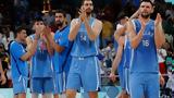 Eurobasket, Επίσημα, Ελλάδα, Κύπρου,Eurobasket, episima, ellada, kyprou