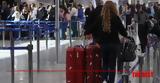 Αεροπορικά Τέμπη,aeroporika tebi