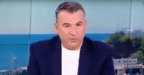 Γιώργος Λιάγκας, Ο Φίλιππος Μιχόπουλος,giorgos liagkas, o filippos michopoulos
